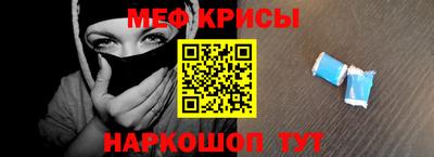 а пвп мука Заволжье