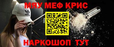а пвп мука Заволжье