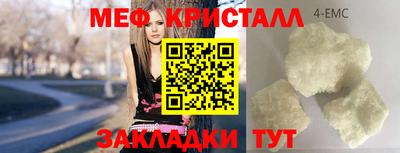 а пвп мука Заволжье