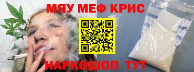 а пвп мука Заволжье