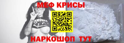 а пвп мука Заволжье