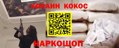 а пвп мука Заволжье
