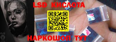 прущая мука Заводоуковск
