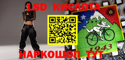 а пвп мука Заволжье