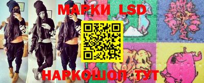 прущая мука Заводоуковск
