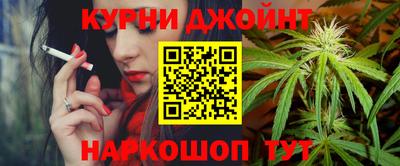 а пвп мука Заволжье