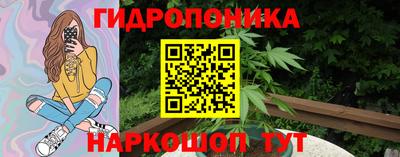 прущая мука Заводоуковск