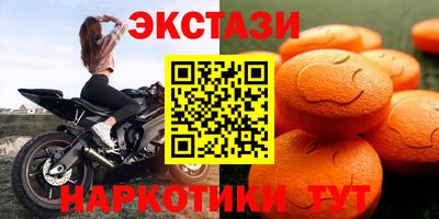 прущая мука Заводоуковск