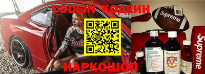 прущая мука Заводоуковск