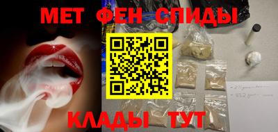 прущая мука Заводоуковск