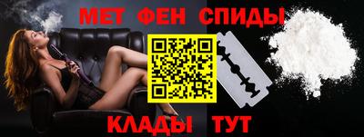 прущая мука Заводоуковск