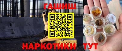 а пвп мука Заволжье