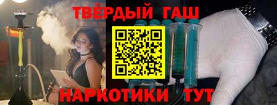 прущая мука Заводоуковск